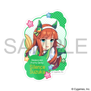 ウマ娘 プリティーダービー　ダイカットステッカー／サイレンススズカ、熱血ハチャメチャ大感謝祭！