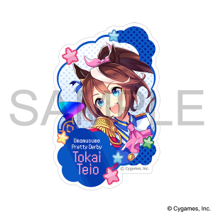 ウマ娘 プリティーダービー　ダイカットステッカー／トウカイテイオー、熱血ハチャメチャ大感謝祭！