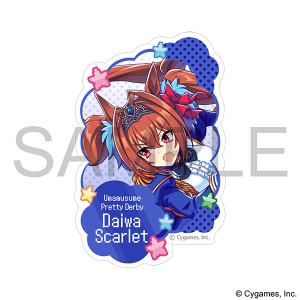 ウマ娘 プリティーダービー　ダイカットステッカー／ダイワスカーレット、熱血ハチャメチャ大感謝祭！