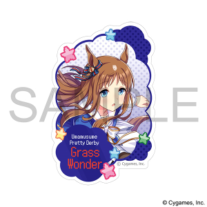 ウマ娘 プリティーダービー　ダイカットステッカー／グラスワンダー、熱血ハチャメチャ大感謝祭！