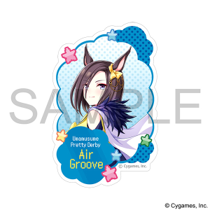 ウマ娘 プリティーダービー　ダイカットステッカー／エアグルーヴ、熱血ハチャメチャ大感謝祭！