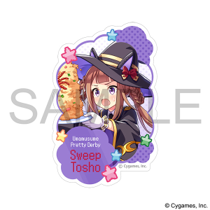 ウマ娘 プリティーダービー　ダイカットステッカー／スイープトウショウ、熱血ハチャメチャ大感謝祭！