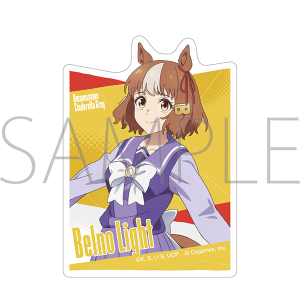 アニメ『ウマ娘 シンデレラグレイ』　ステッカー／ベルノライト