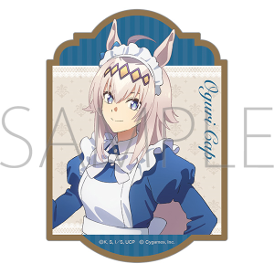 アニメ『ウマ娘 シンデレラグレイ』　ステッカー／オグリキャップ　～聖蹄祭へようこそ！トレセン学園メイド喫茶～