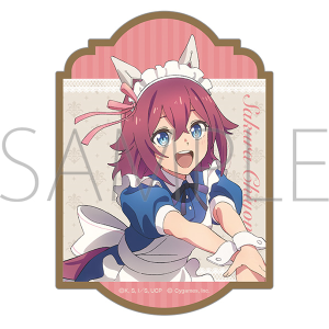 アニメ『ウマ娘 シンデレラグレイ』　ステッカー／サクラチヨノオー　～聖蹄祭へようこそ！トレセン学園メイド喫茶～