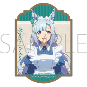 アニメ『ウマ娘 シンデレラグレイ』　ステッカー／メジロアルダン　～聖蹄祭へようこそ！トレセン学園メイド喫茶～