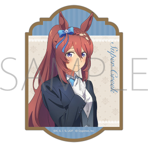 アニメ『ウマ娘 シンデレラグレイ』　ステッカー／スーパークリーク　～聖蹄祭へようこそ！トレセン学園メイド喫茶～