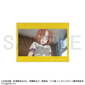 名言ステッカー　Season1　第4話　ウマ娘 シンデレラグレイ EXHIBITION-怪物の蹄跡展- 事後通販