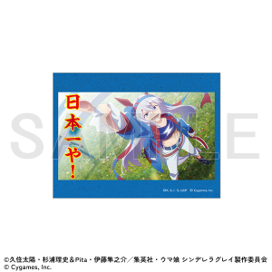 名言ステッカー　Season1　第13話①　ウマ娘 シンデレラグレイ EXHIBITION-怪物の蹄跡展- 事後通販