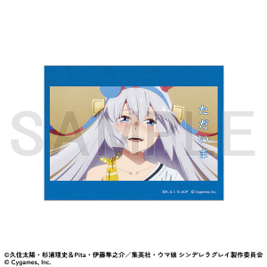 名言ステッカー　Season2　第23話②　ウマ娘 シンデレラグレイ EXHIBITION-怪物の蹄跡展- 事後通販