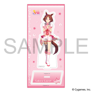 ウマ娘 プリティーダービー　アクリルスタンド　vol.11　サクラローレル