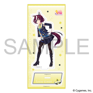 ウマ娘 プリティーダービー　アクリルスタンド　vol.11　タニノギムレット