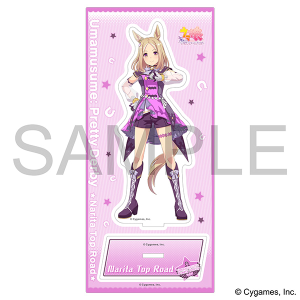 ウマ娘 プリティーダービー　アクリルスタンド／vol.12 ナリタトップロード
