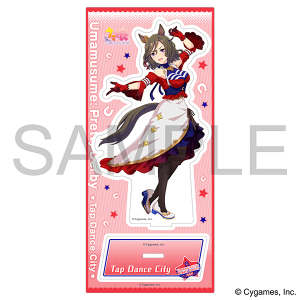 ウマ娘 プリティーダービー　アクリルスタンド／vol.12 タップダンスシチー