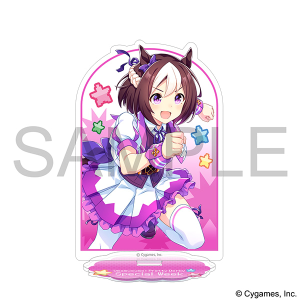 ウマ娘 プリティーダービー　アクリルスタンド ／スペシャルウィーク、熱血ハチャメチャ大感謝祭！