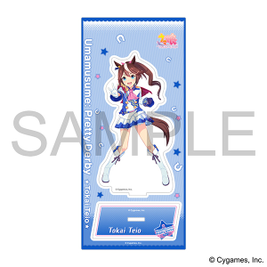 ウマ娘 プリティーダービー　アクリルスタンド／トウカイテイオー