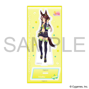 ウマ娘 プリティーダービー　アクリルスタンド／ウオッカ