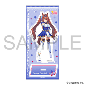 ウマ娘 プリティーダービー　アクリルスタンド／ダイワスカーレット