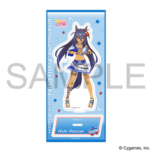 ウマ娘 プリティーダービー　アクリルスタンド／ヒシアマゾン