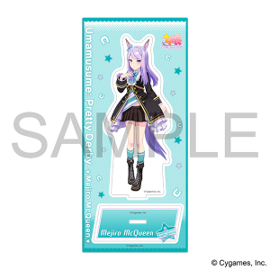 ウマ娘 プリティーダービー　アクリルスタンド／メジロマックイーン