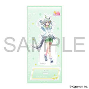 ウマ娘 プリティーダービー　アクリルスタンド／セイウンスカイ