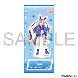 ウマ娘 プリティーダービー　アクリルスタンド／タマモクロス