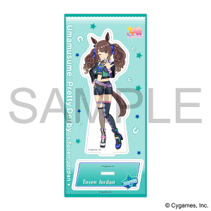 ウマ娘 プリティーダービー　アクリルスタンド／トーセンジョーダン
