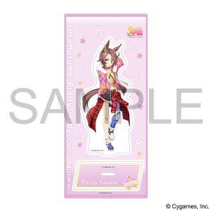 ウマ娘 プリティーダービー　アクリルスタンド／ナリタタイシン
