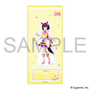 ウマ娘 プリティーダービー　アクリルスタンド／ニシノフラワー