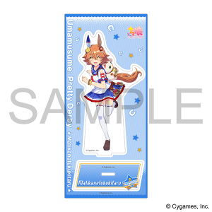 ウマ娘 プリティーダービー　アクリルスタンド／マチカネフクキタル