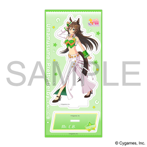 ウマ娘 プリティーダービー　アクリルスタンド／ミスターシービー