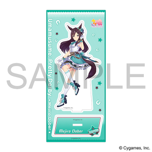 ウマ娘 プリティーダービー　アクリルスタンド／メジロドーベル
