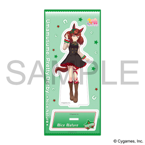ウマ娘 プリティーダービー　アクリルスタンド／ナイスネイチャ