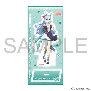 ウマ娘 プリティーダービー　アクリルスタンド／メジロアルダン