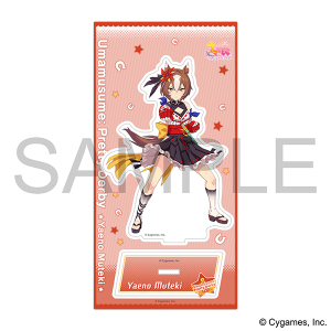ウマ娘 プリティーダービー　アクリルスタンド／ヤエノムテキ