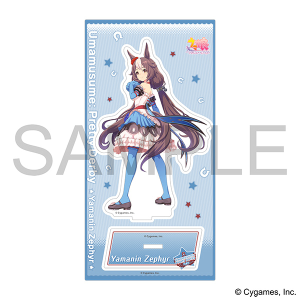 ウマ娘 プリティーダービー　アクリルスタンド／ヤマニンゼファー