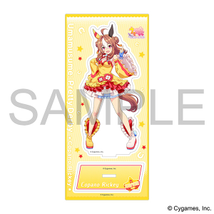 ウマ娘 プリティーダービー　アクリルスタンド／コパノリッキー