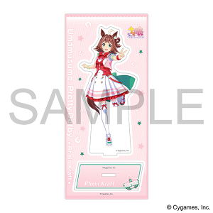 ウマ娘 プリティーダービー　アクリルスタンド／vol.13　ラインクラフト