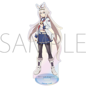アニメ『ウマ娘 シンデレラグレイ』　オーロラアクリルスタンド／オグリキャップ