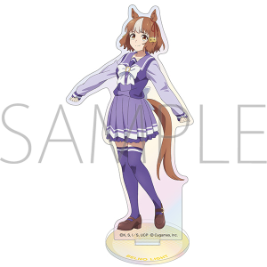 アニメ『ウマ娘 シンデレラグレイ』　オーロラアクリルスタンド／ベルノライト