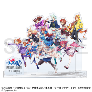 アクリルジオラマ　ウマ娘 シンデレラグレイ EXHIBITION-怪物の蹄跡展- 事後通販