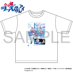 アニメ『ウマ娘 シンデレラグレイ』 Space A la mode T-shirt Collection　タマモクロス／L