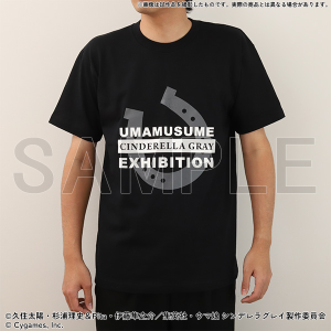 Tシャツ　- EXHIBITION -　ウマ娘 シンデレラグレイ EXHIBITION-怪物の蹄跡展- 事後通販