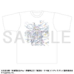 Tシャツ　- 領域 - タマモクロスver.　ウマ娘 シンデレラグレイ EXHIBITION-怪物の蹄跡展- 事後通販