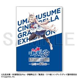 【今井様】シングレ展 おまとめ依頼専用ページ 03938-00602-00003.jpg