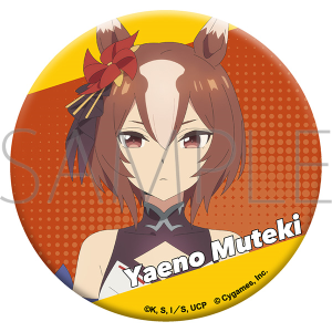 アニメ『ウマ娘 シンデレラグレイ』　グリッター缶バッジ／ヤエノムテキ