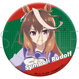 アニメ『ウマ娘 シンデレラグレイ』　グリッター缶バッジ／シンボリルドルフ