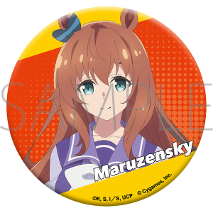アニメ『ウマ娘 シンデレラグレイ』　グリッター缶バッジ／マルゼンスキー