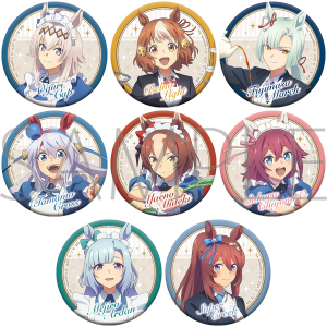 アニメ『ウマ娘 シンデレラグレイ』　キャラバッジコレクション　～聖蹄祭へようこそ！トレセン学園メイド喫茶～