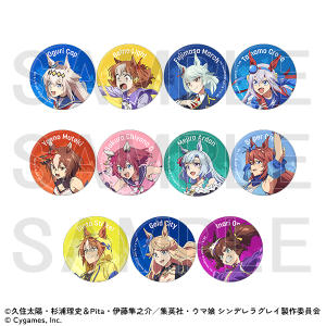 マットキャラバッジコレクション　ウマ娘 シンデレラグレイ EXHIBITION-怪物の蹄跡展- 事後通販